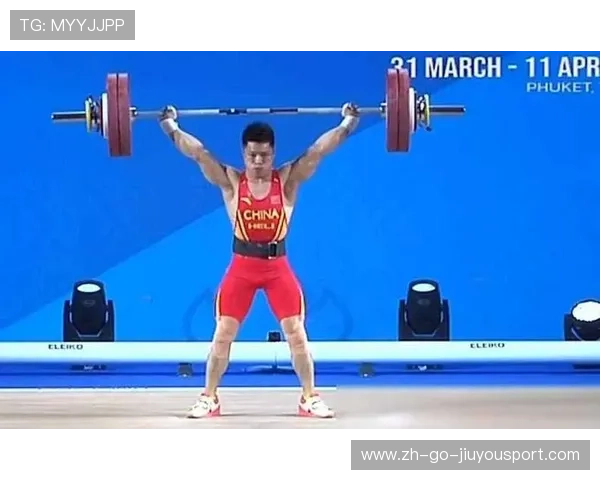 中国举重队再破纪录 中国举重队再破纪录