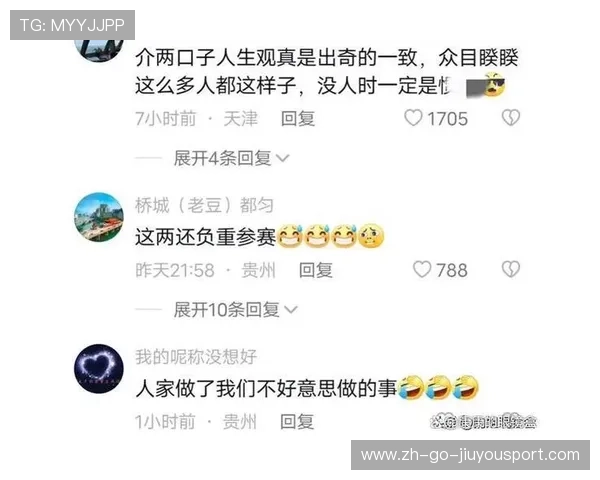 马拉松冠军被取消成绩：违规补给惹争议