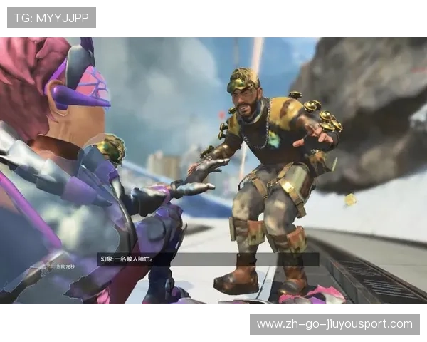 《ApexLegends》全新“幻象”角色登场，战术组合焕发新火花