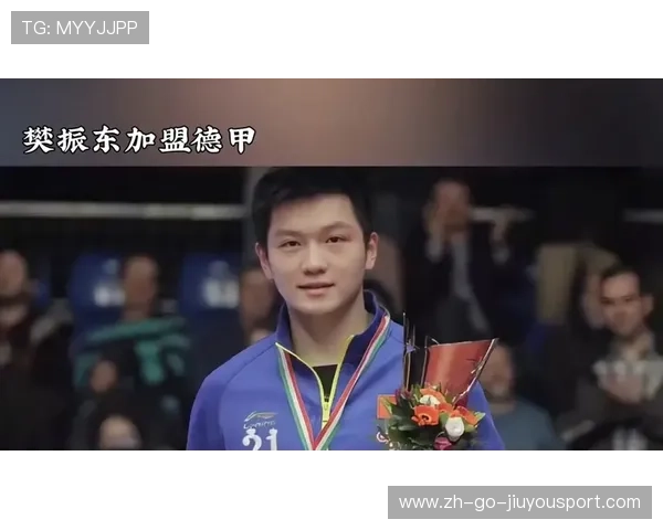 乒乓德甲俱乐部商业压力下的生存与发展策略，乒乓球商业联赛