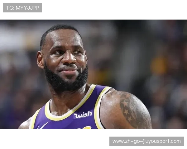 詹姆斯调侃退役话题：球队内部压力骤降的背后秘密