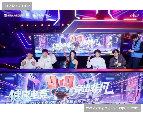 电竞职业联赛赛程安排更加科学合理，电竞联赛正式启动