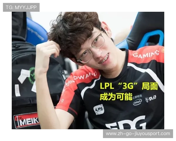 战队临场决策成功，逆转局势