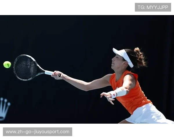 王欣瑜完美演绎澳网逆转，强势晋级女单16强，王欣瑜网球哪里人