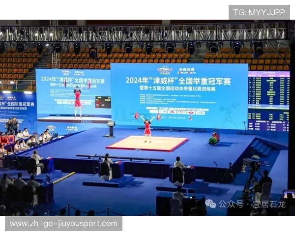 世界举重基层提升计划：俱乐部联动教练赋能，世界举重比赛